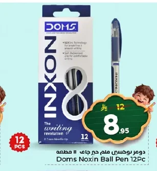 Doms Boxy Ballpoint Pens 11 pcs