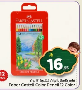 Castell Color Pencil