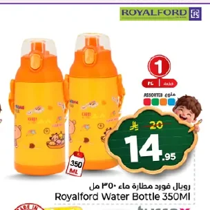 رويال فورد مطارة ماء ٣٥٠ مل