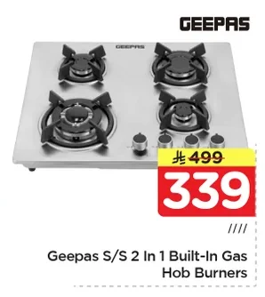 Geepas S/S 2 In 1 Built-In Gas Hob Burners
