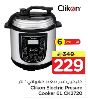 Clikon Electric Pressure Cooker 6L