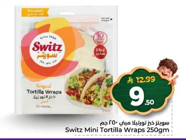 Mini Tortilla Wraps