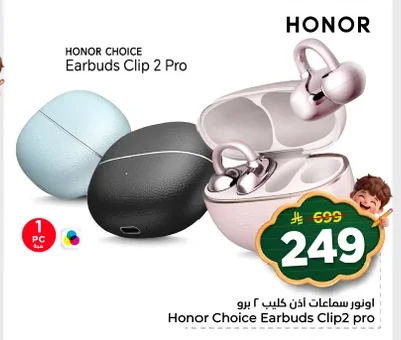 HONOR CHOICE Earbuds Clip 2 Pro
