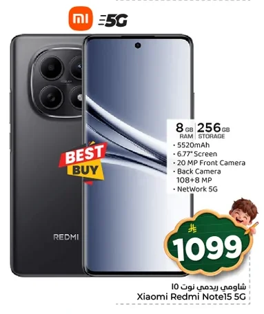 Xiaomi Redmi Note 10