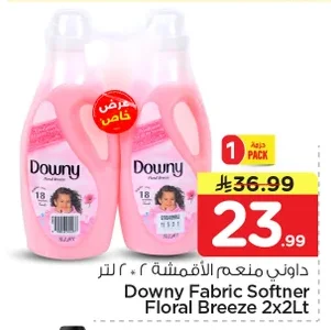 Downy Fabric Softener