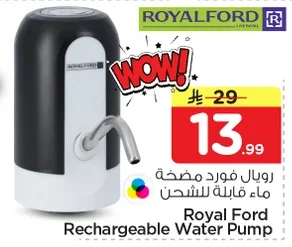 Royal Ford Rechargeable Water Pump