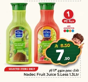 Assorted Juice