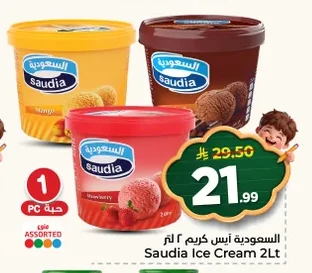 Ice Cream