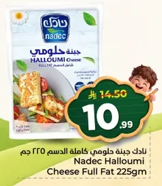 Nadec Halloumi Cheese Full Fat