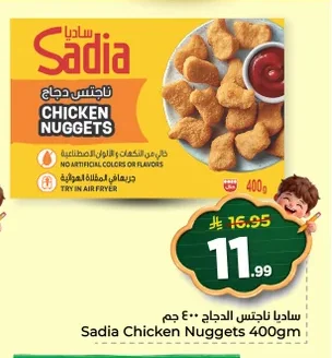 Chicken Nuggets