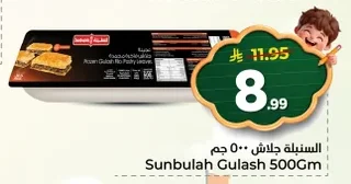 Gulash