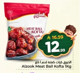 MEAT BALL (KOFTA)