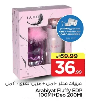 Arabiyat Perfume + Deodorant