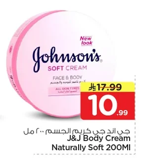 J&J Body Cream Naturally Soft