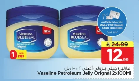 Petroleum Jelly
