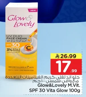 Glow&Lovely M.Vit. SPF 30 Vita Glow 100g