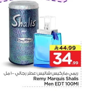Chalice Eau de Toilette for Men