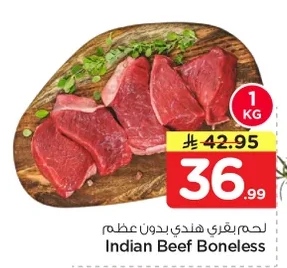 Indian Beef Boneless