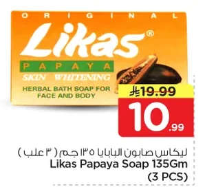 Likas Papaya Soap