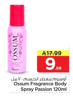 Ossum Teaser Body Mist