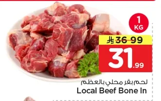 Local Beef Bone In