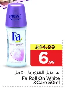 Fa Deodorant Roll-On 50ml
