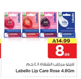 Labello Lip Balm 4.8g