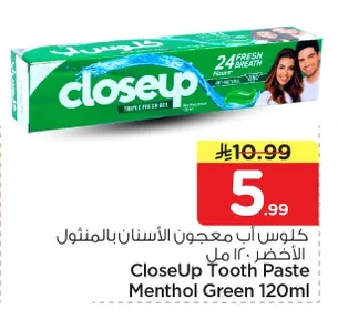 CloseUp Green Menthol Toothpaste 120ml