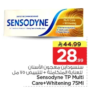 Sensodyne TP Multi Care+Whitening Toothpaste 75ml