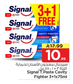 Cavity Fighter Toothpaste