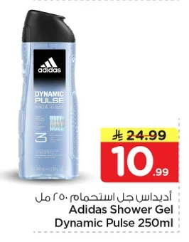Adidas Shower Gel