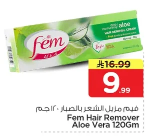 Fem Hair Removal Cream Aloe Vera