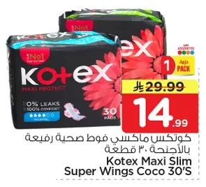 Kotex Maxi Slim Super Wings Pads 30 pcs