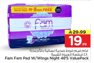 Fam Fem Pad W/Wings Night