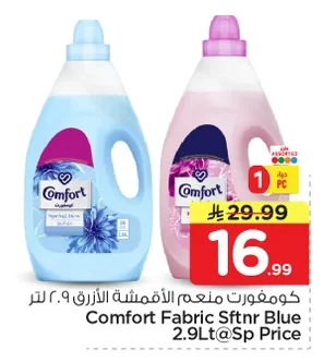 Comfort Fabric Softener Blue