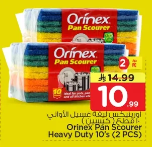 Orinex Pot Scrubber
