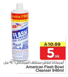 Flash Toilet Bowl Cleanser