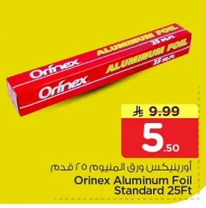Orinex Aluminum Foil - 25 ft