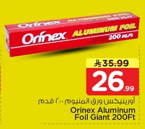 Orinex Aluminum Foil - 200 ft