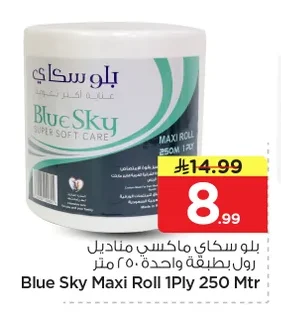 Maxi Roll Paper