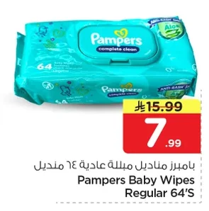 Baby Wipes