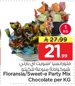 Floransia/Sweet-e Party Mix Chocolate per KG