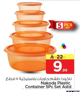 Plastic Food Container Set