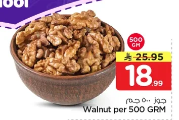 Walnut per