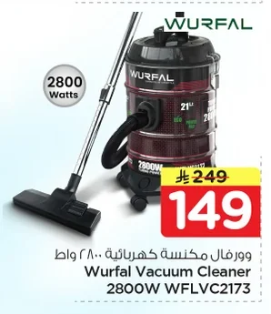 Vacuum Cleaner 800W