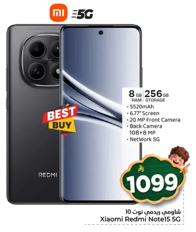 Xiaomi Redmi Note 10