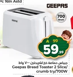 GEEPAS 2-Slice Toaster 700W