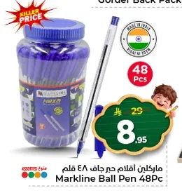 Markline Ball Pen 48Pc