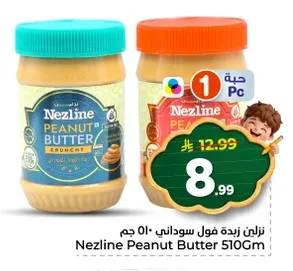 Nezline Peanut Butter