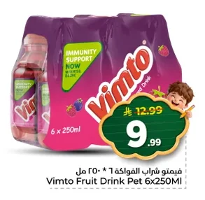 Vimto Fruit Drink